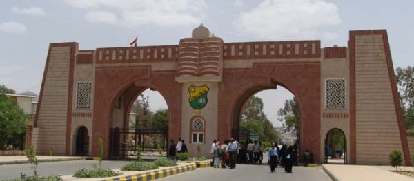 نقابة هيئة التدريس بجامعة صنعاء تدعوا لرفض الفصل التعسفي بحق اكاديميين