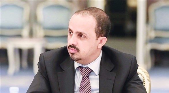 وزير الاعلام اليمني: مركز سلمان للإغاثة جهود عظيمة ومتواصلة