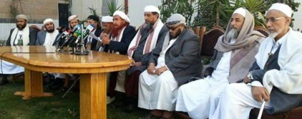هيئة علماء اليمن تستنكر مساعي الحوثيين لإدراج تعديلات طائفية على المناهج التعليمية