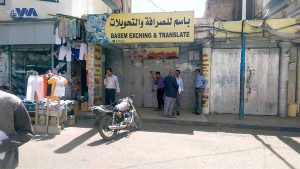 مليشيا الحوثي تلزم محلات الصرافة بصنعاء على تسليمها كشوفات التحويلات أسبوعيًا