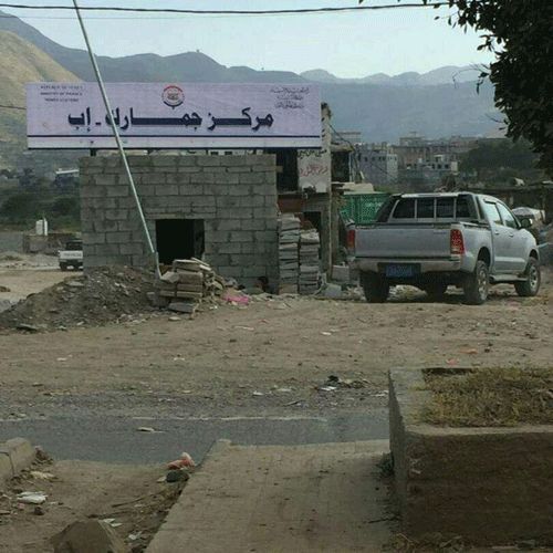 الحوثيون يحتجزون بضائع التجار في مداخل العاصمة للمطالبة بدفع رسوم جمركية بنسبة 100 % (بيان)