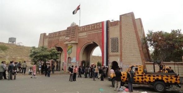مخاوف من استخدام المليشيات حرم جامعة صنعاء لتخزين السلاح
