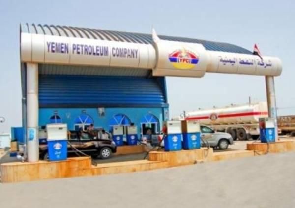 ناطق شركة النفط: الحوثيون يخفون الديزل لهذه الأهداف