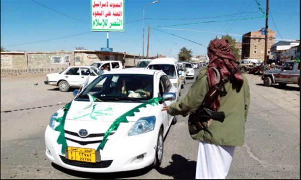   شروط حوثية مشددة على مغادرة المواطنين العاصمة صنعاء