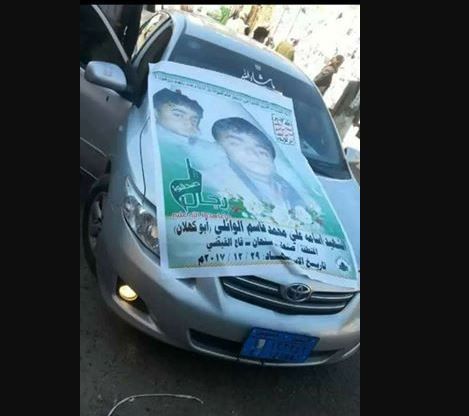 مقتل طفل في جبهة "نهم".. استدرجته مليشيا الحوثي للقتال معها "دون علم أهله"