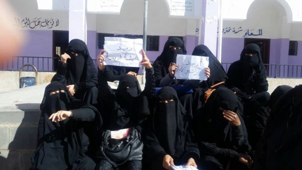 الاضراب يعود الى مدارس العاصمة صنعاء والمليشيا تفشل بصرف نصف راتب