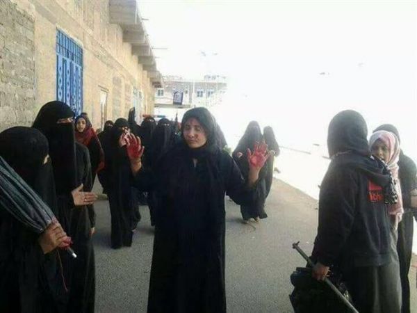 في زمن الحوثي.. سجل مروع من الانتهاكات بحق المرأة اليمنية
