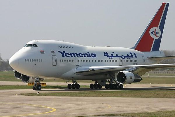 "اليمنية" تستأنف رحلاتها الجوية من عدن إلى الرياض وعمان
