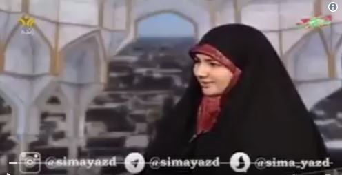 التلفزيون الإيراني يطالب النساء بـ"تقبيل أقدام الأزواج وتدليكها"