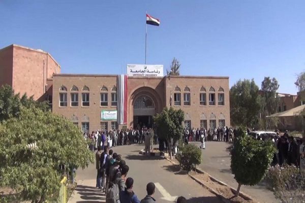 خلافات تدفع المليشيات لإيقاف "الدغار"من رئاسة جامعة صنعاء واستبداله بـ"المطاع" (وثيقة)