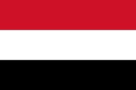 الحكومة تدين الاغتيالات المتكررة في العاصمة المؤقتة عدن (بيان)