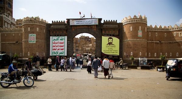 دعت للتجنيد الإجباري.. مسيرة للمليشيات الحوثية بصنعاء تدعوا المواطنين لنجدتها في جبهات القتال