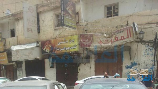 شاهد بـ«الصور».. محلات بيع «الذهب» بصنعاء تغلق أبوابها احتجاجاً على جبايات الحوثيين