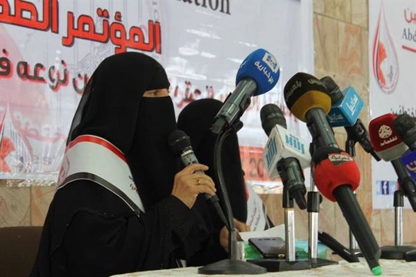 أمهات المختطفين: "950" حالة تعذيب ضد المختطفين في سجون الحوثيين