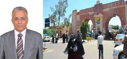 تحدث عن خطورة "الانقلابات".. أكاديمي بجامعة صنعاء يتعرض للضرب والإهانة من قبل الحوثيين