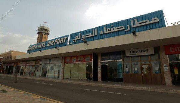 سياسيون: الحوثية لن تجنح للسلام ورفضها فتح مطار صنعاء يكشف متاجرتها بمعاناة اليمن