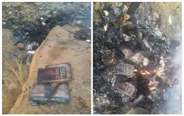 صنعاء: الحوثيون يُحرقون مكتبة الجامع الكبير في منطقة بني بهلول (صور)