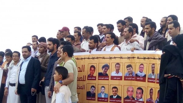 مسؤول يمني لـ"العاصمة أونلاين": محاكمة الحوثي للصحفيين تحدٍ للمجتمع الدولي