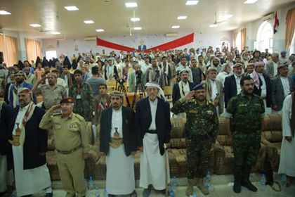 مجلس مقاومة صنعاء يحتفي بالذكرى الرابعة لانطلاق عاصفة الحزم