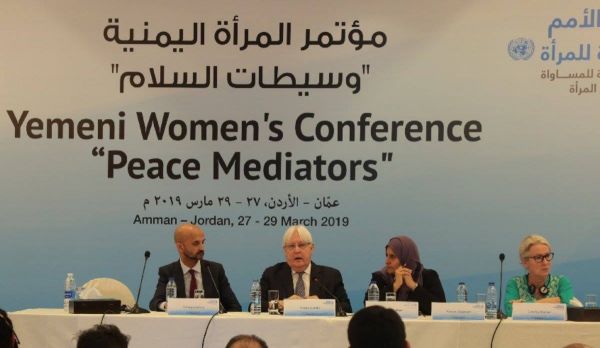 المبعوث الأممي يشدد على أهمية دور المرأة في تحقيق السلام