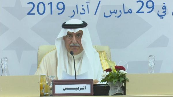 السعودية تجدد التزامها بوحدة اليمن والحفاظ على سيادته