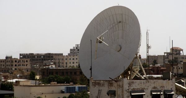 الحكومة اليمنية تبحث دعم منظومة الاتصالات وتقنية المعلومات