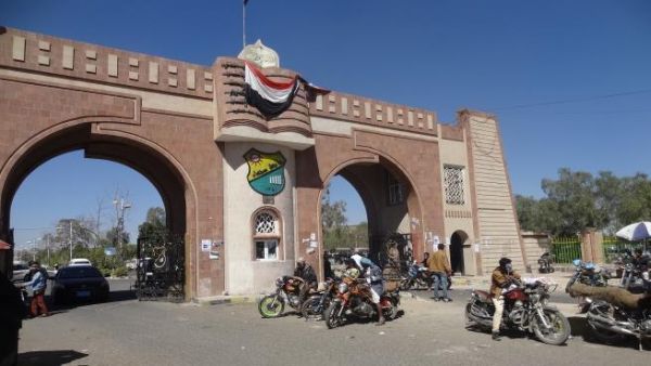 أكاديمي بجامعة صنعاء يتعرض للاختطاف والإهانة من قبل الحوثيين.. والنقابة تحذر