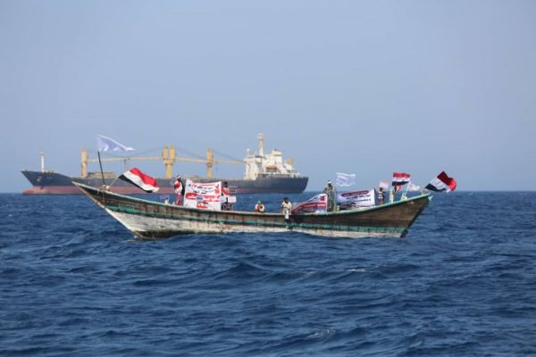 صيادون يمنيون يناشدون إنقاذهم من سفينة "سافيز" الإيرانية