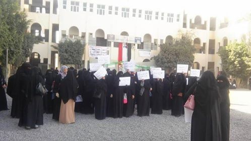 الحوثيون ينهبون حوافز المعلمين بتواطؤ من "اليونيسيف"