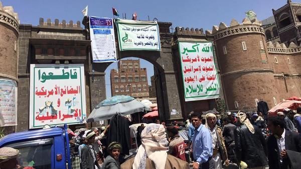 لهيب الأسعار تكوي سكان صنعاء والحوثيون لا يصومون عن الجبايات