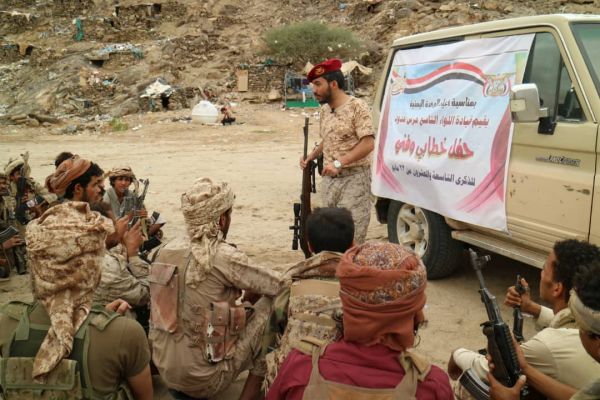 حرس حدود صعدة يحتفون بعيد ذكرى الوحدة اليمنية