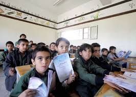 6 مليار ريال قيمة المناهج الدراسية تذهب إلى جيوب الحوثيين