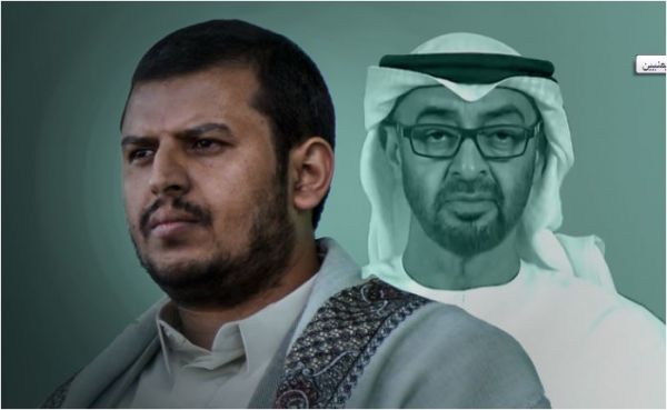 تلميع الحوثيين.. الإمارات وأمريكا العمل لصالح إيران في اليمن (تقرير خاص)