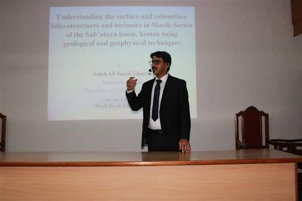 عليجار في الهند تمنح الباحث اليمني صالح غريب درجة الدكتوراه في الجيولوجيا