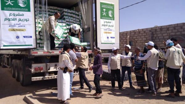 تدشين مشروع توزيع اللحوم على النازحين والمحتاجين في صنعاء ومأرب 