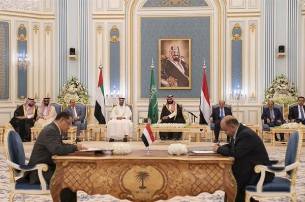 برعاية سعودية.. توقيع الاتفاق بين الحكومة والانتقالي في الرياض