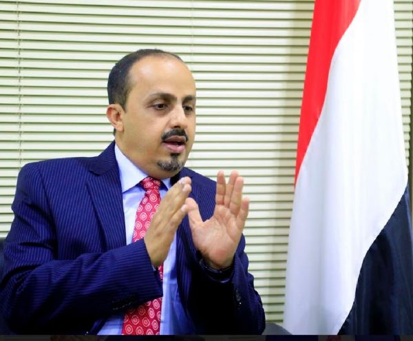 وزير الإعلام: خطاب الحوثي أكد تبعيته وانقياده لإيران ومخاوفه من انتفاضة شعبية