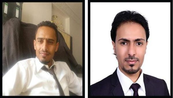 مع استمرار الاحتجاجات لليوم الثالث.. الحوثيون يختطفون رئيس وأمين عام نقابة شبكة الانترنت بصنعاء