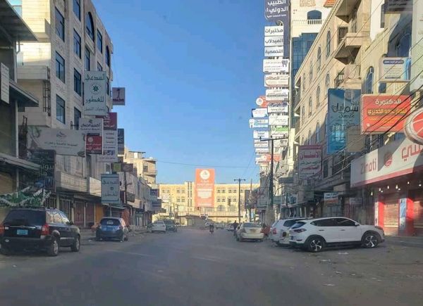 بالصور.. إضراب جزئي لتجار العاصمة صنعاء رفضا لتعسفات الحوثي التدميرية