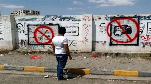 تقرير حقوقي.. مليشيات الحوثي تتصدر قائمة انتهاكات الحريات الاعلامية في اليمن