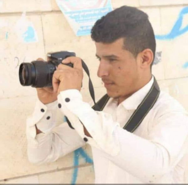 نقابة الصحفيين تنعي استشهاد المصور بديل البريهي