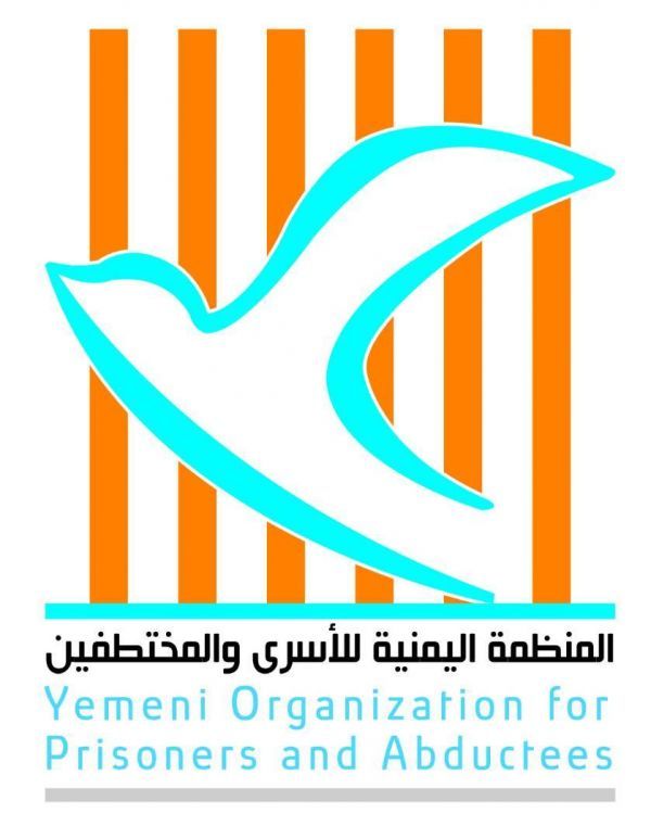منظمة حقوقية تعتبر (اتفاق عمان) لتبادل الأسرى والمختطفين مخالف لقرارات مجلس الأمن وتتهم غريفيت بالفشل