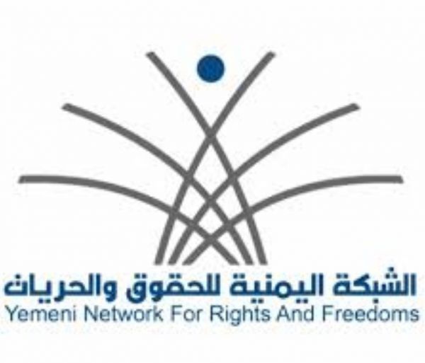 شبكة حقوقية ترصد 240 انتهاكاً لمليشيات الحوثي خلال 20 يوم