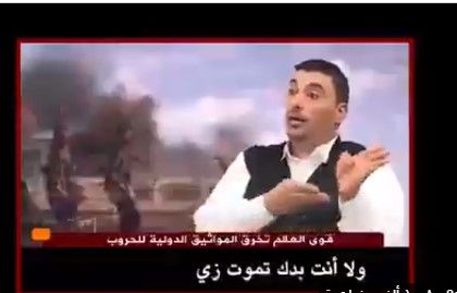ردود يمنية تفضح استغلالهم للأوبئة.. قيادي حوثي لليمنيين: الموت في جبهاتنا أفضل من الموت بـ"كورونا"(فيديو)