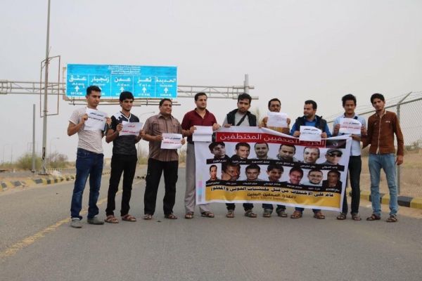 الغارديان البريطانية: المتمردون يأمرون بإعدام 4 صحفيين مختطفين في اليمن