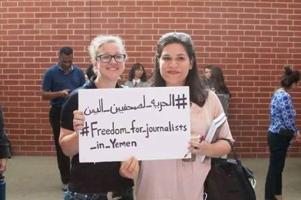 مراسلون بلا حدود تستنكر أوامر الحوثيين بحق 4 صحفيين وتدعو للإفراج عنهم فوراً