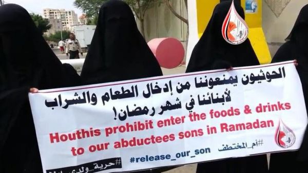 رابطة الأمهات: رمضان السادس يطرق الأبواب وأبنائنا خلف قضبان السجون