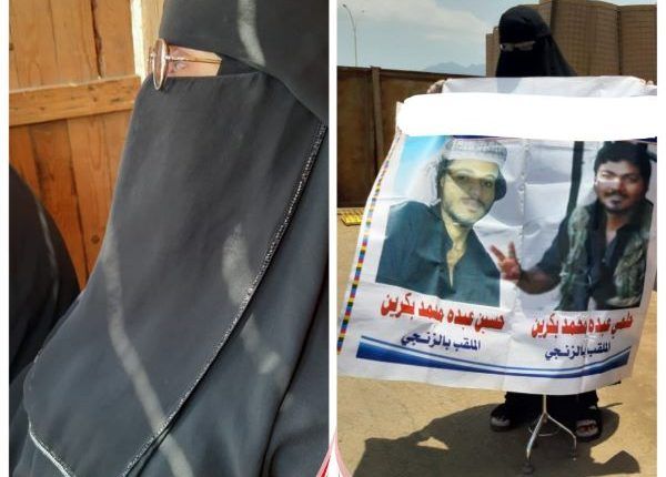 وفاة والدة اثنين من المخفيين قسراً بسجون عدن بعد نضال 3 سنوات للإفراج عنهم دون جدوى
