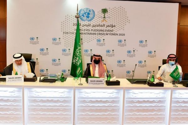 بدء أعمال مؤتمر المانحين والسعودية تتعهد بمنح اليمن نصف مليار دولار