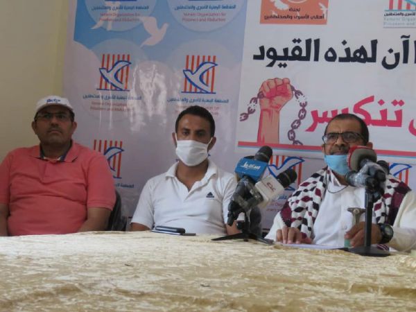 تفشي كورونا في السجون الحوثية.. منظمات حقوقية تدق ناقوس الخطر على حياة المختطفين